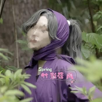 Amazon.co.jp: 即納 実物撮影！忍たま乱太郎 綾部喜八郎コスプレ